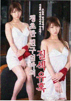 连麦点歌台整点合唱直播间封面